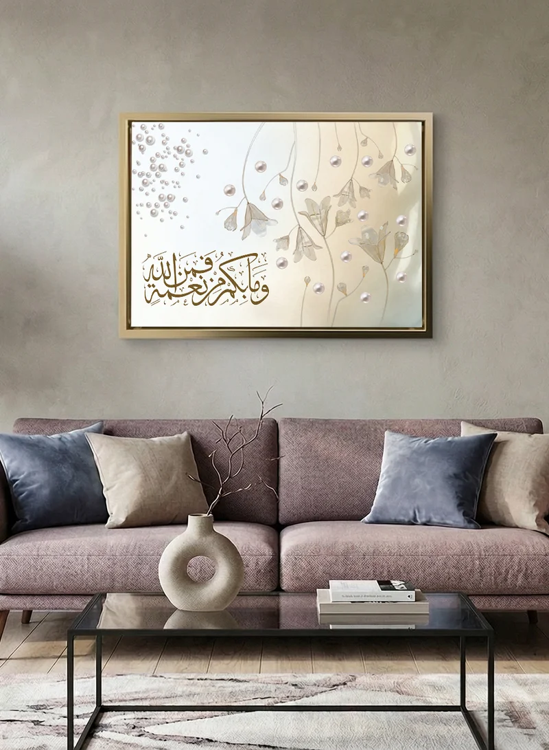 LOWHA Canvas Wall Art Stretched Over Wooden Frame with Gold Floating Frame and  Quran Verse from Surah An-Nahl