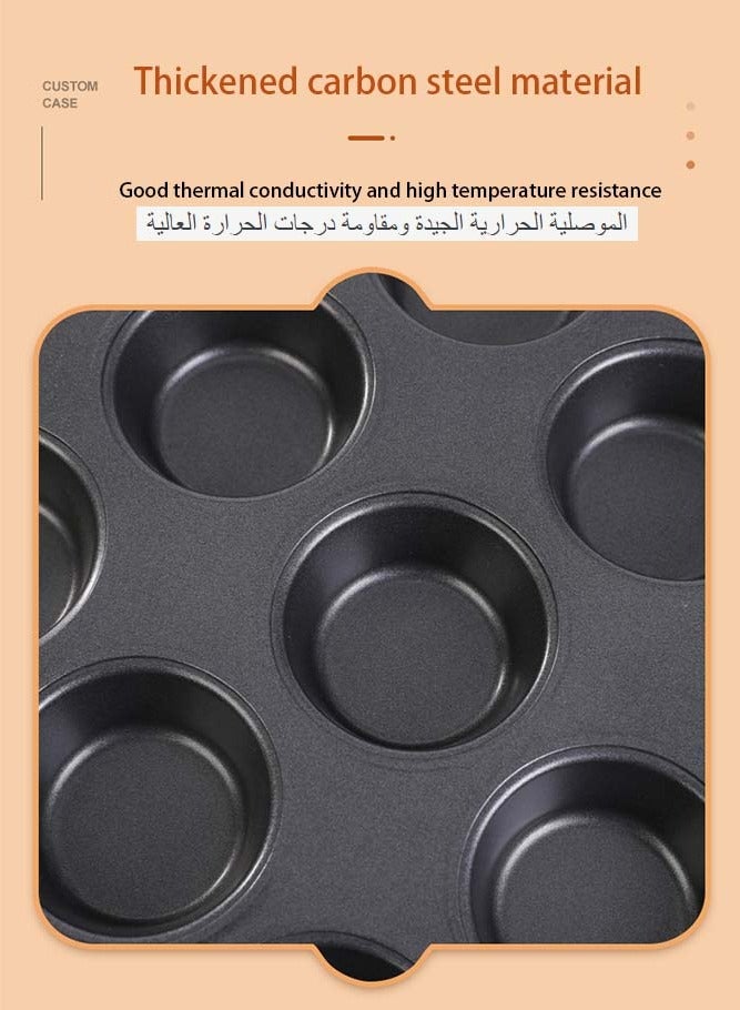 24 Cups Mini Cake Mold, Carbon Steel Cake Pan with Removable Bottom, Non Stick Muffin Cupcake Cheesecake Baking Pan Perfect for Home Baking Party Desserts - Image 4
