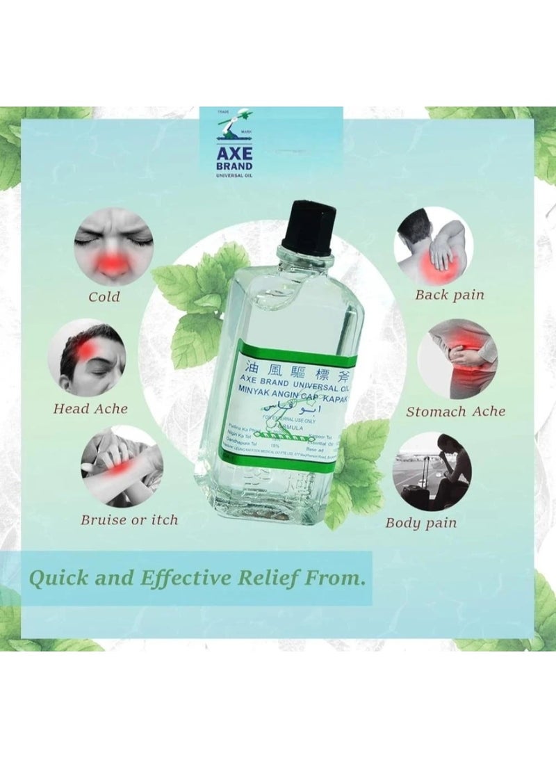 اكس براند زيت ابو فاس ,متعدد الإستخدامات ,يستخدم لتخفيف الأوجاع والألام المختلفة - 56 مل [مكون من 3 قطع] . - Image 2