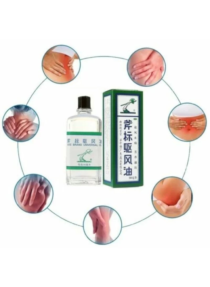 اكس براند زيت ابو فاس ,متعدد الإستخدامات ,يستخدم لتخفيف الأوجاع والألام المختلفة - 56 مل [مكون من 3 قطع] . - Image 4