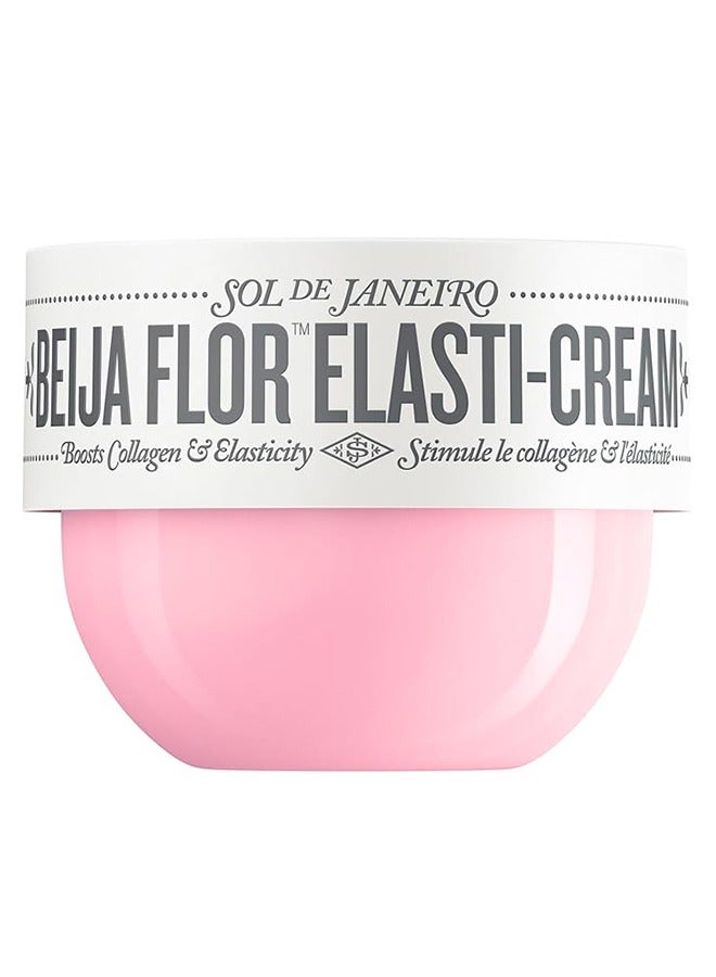 سول دي جانيرو بيجافيرول كريم الكولاجين - Image 1