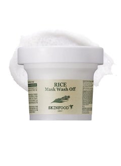 SKIN FOOD since 1957 Skinfood Rice Mask Wash Off 3.5Oz / Gently Exfoliates The Skin/Softening With Nutrient Rich Rice 