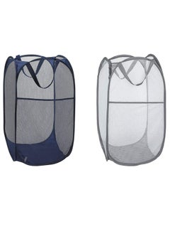 2pcs Mesh Pop-up Laundry Hamper, Collapsible Laundry Basket with Durable Handles&Side Pocket High Carbon Steel Frame, Foldable Pop-Up Laundry Bags for Home College Dorm or Travel Storage Blue&Grey