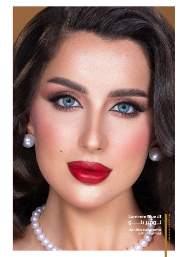 Dahab Daily Lenses Lumirere Blue #1 - Image 4