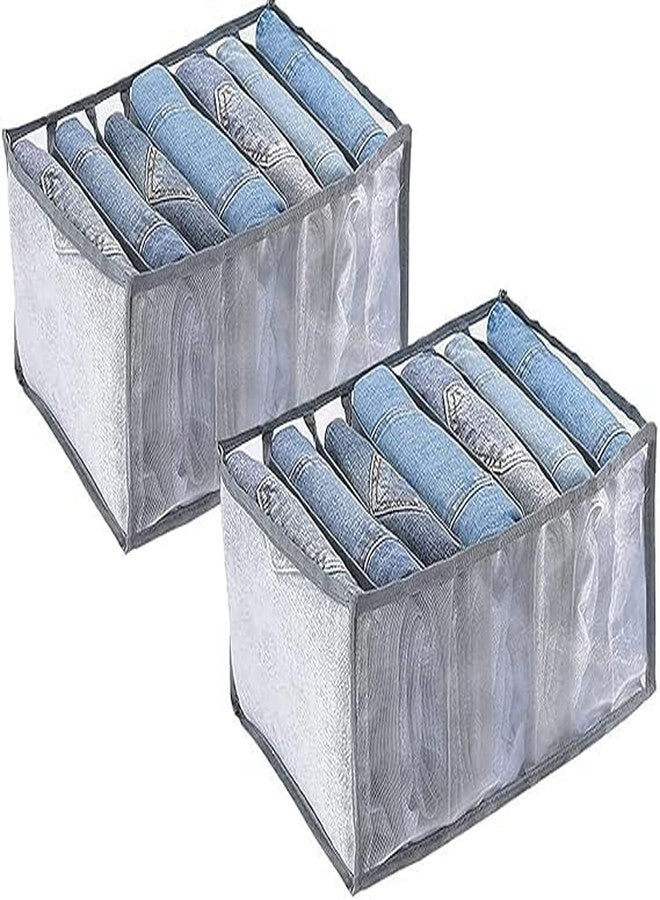 JIGVA 7 Grids Foldable Drawer Clothes Organizer for Jeans Pants and T-Shirt,Washable Closet Organizers | Closet Shelf Nylon Compartments Storage Bins - Image 1