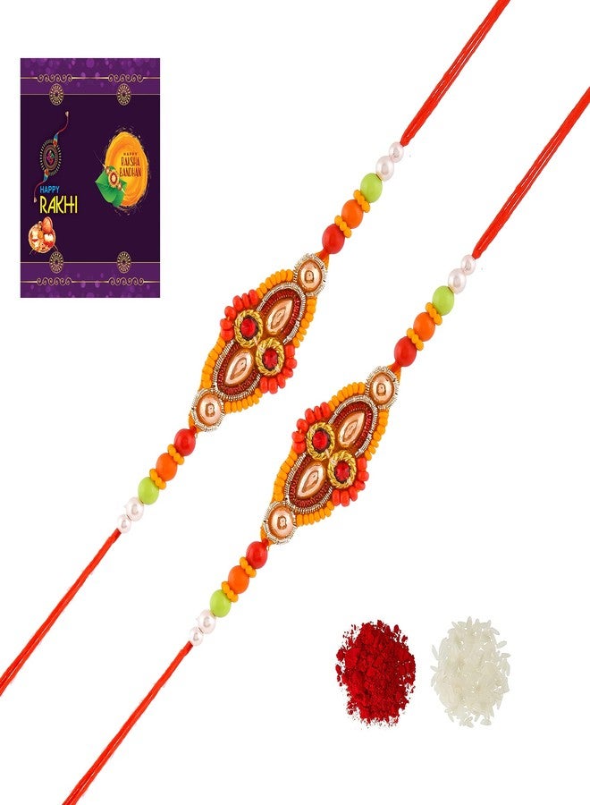 AR Eyewar Multicolor Pearl Rakhi Set For Brother Sister (R21AR1057)