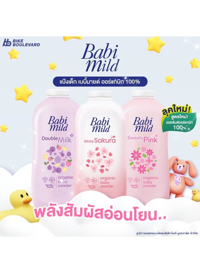 BABIMILD White Sakura Organic Baby Powder 350g – Softness and Protection for Sensitive Skin - Image 3