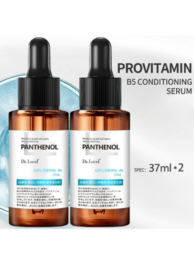Dr. Lucel عبوتان من سيروم بانثينول B5 المرمم بتركيز 4% | ترطيب فائق، يُصلح البشرة الجافة والتالفة، 37 مل × 2 - Image 1