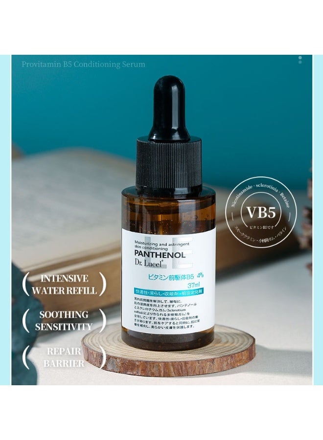 Dr. Lucel عبوتان من سيروم بانثينول B5 المرمم بتركيز 4% | ترطيب فائق، يُصلح البشرة الجافة والتالفة، 37 مل × 2 - Image 4