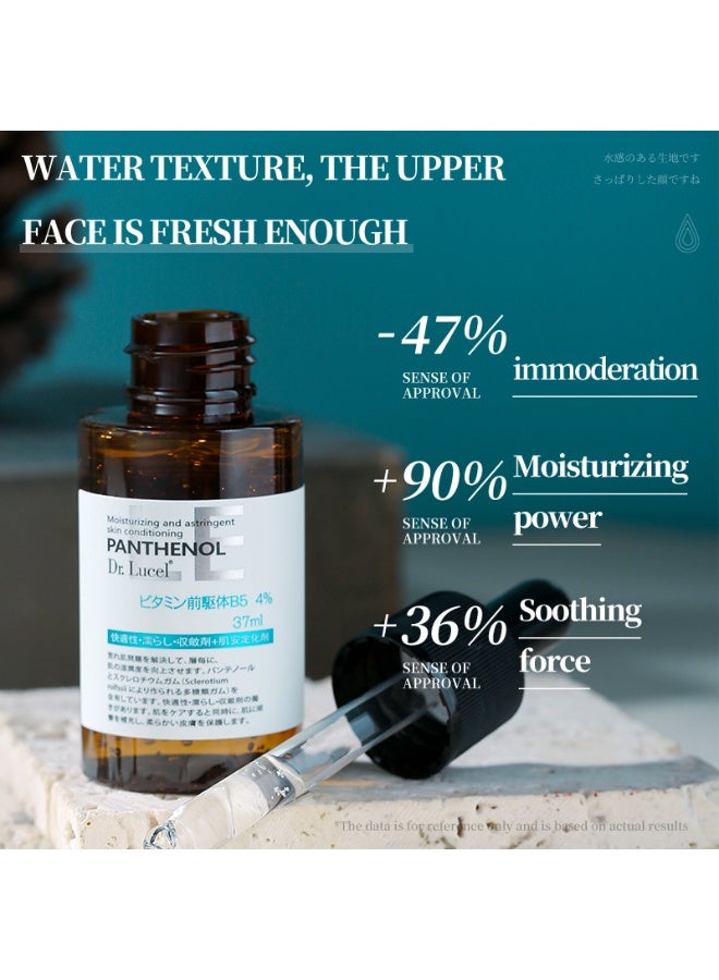 Dr. Lucel عبوتان من سيروم بانثينول B5 المرمم بتركيز 4% | ترطيب فائق، يُصلح البشرة الجافة والتالفة، 37 مل × 2 - Image 3