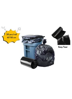 20 20 Planet CARE EVERYDAY Home Cleaning dustbin liners Black roll 65 x 80 cm, 20 pieces | Garbage Bag 3 Roll  - Image 4