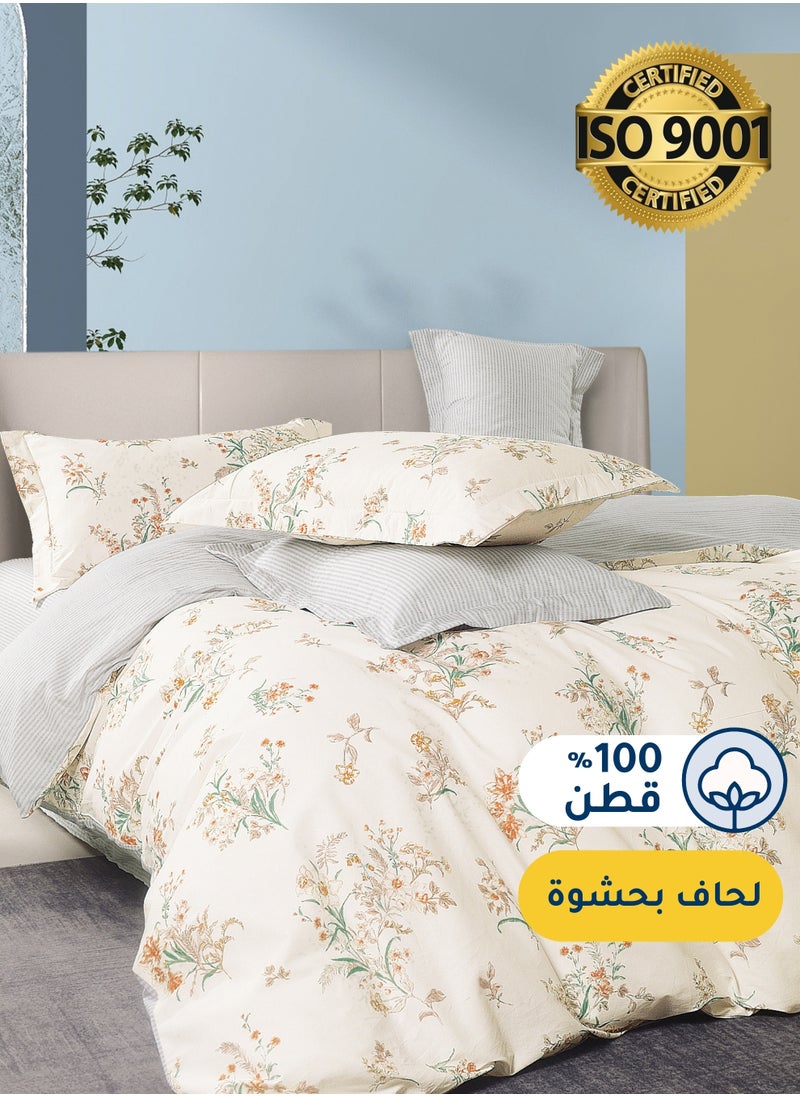 سيد المنسوجات المنزلية - مفرش صيفي مفرد من قطن، يناسب سرير بحجم 120 × 200 سم، 5 قطع، 100% قطن 200 غرزة، مع الحشوة القابلة للنزع، سلسلة فيرونيكا - Image 1