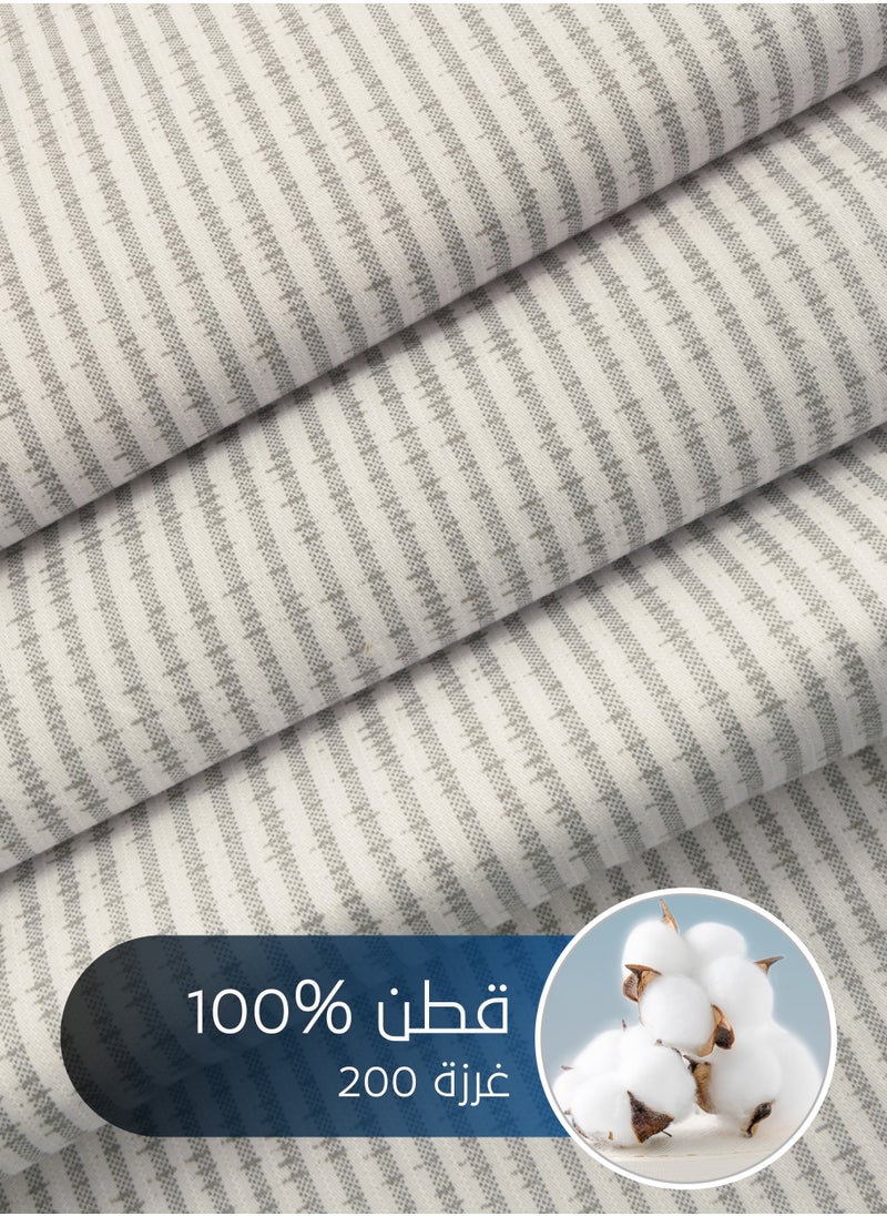 سيد المنسوجات المنزلية - مفرش صيفي مفرد من قطن، يناسب سرير بحجم 120 × 200 سم، 5 قطع، 100% قطن 200 غرزة، مع الحشوة القابلة للنزع، سلسلة فيرونيكا - Image 1