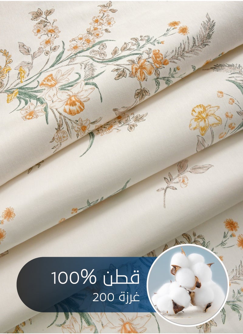 سيد المنسوجات المنزلية - مفرش صيفي مفرد من قطن، يناسب سرير بحجم 120 × 200 سم، 5 قطع، 100% قطن 200 غرزة، مع الحشوة القابلة للنزع، سلسلة فيرونيكا - Image 1