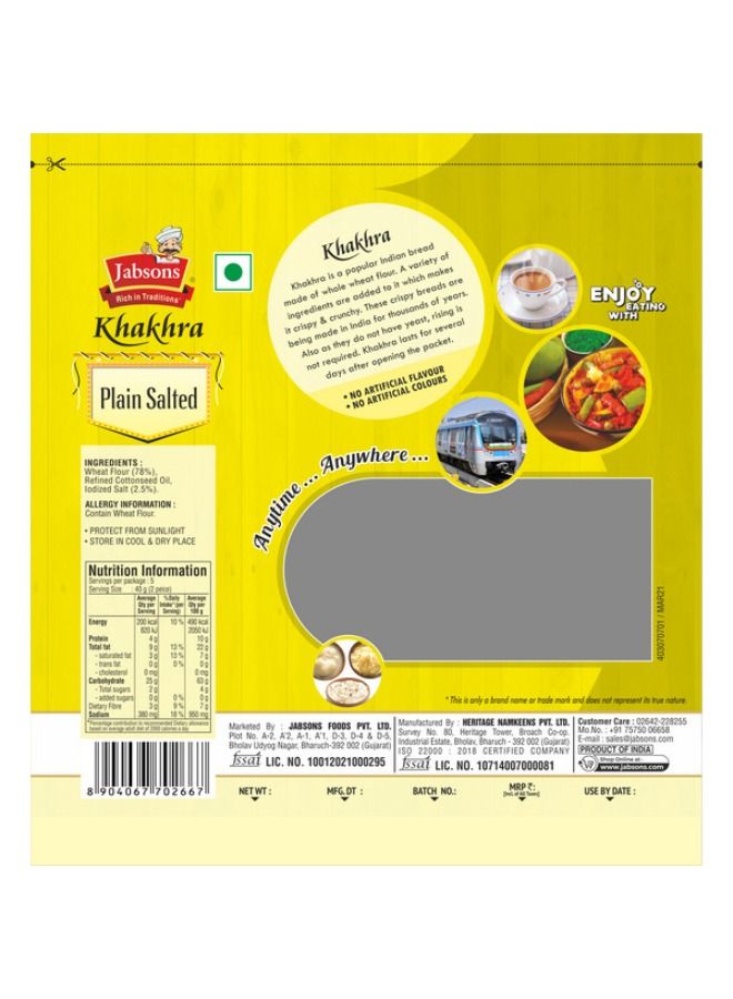 Jabsons Plain Salted Khakhra Snacks 180G - Image 2