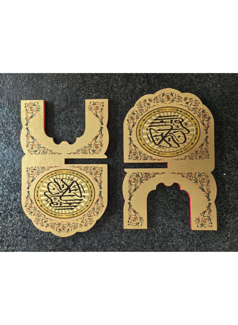Fianser Shiny Gold Metallic Pattern Quran Stand – Wooden Rehal with Luxurious Islamic Motif Decals – Foldable X-Shape Book Rest for Desk Decoration - Image 4