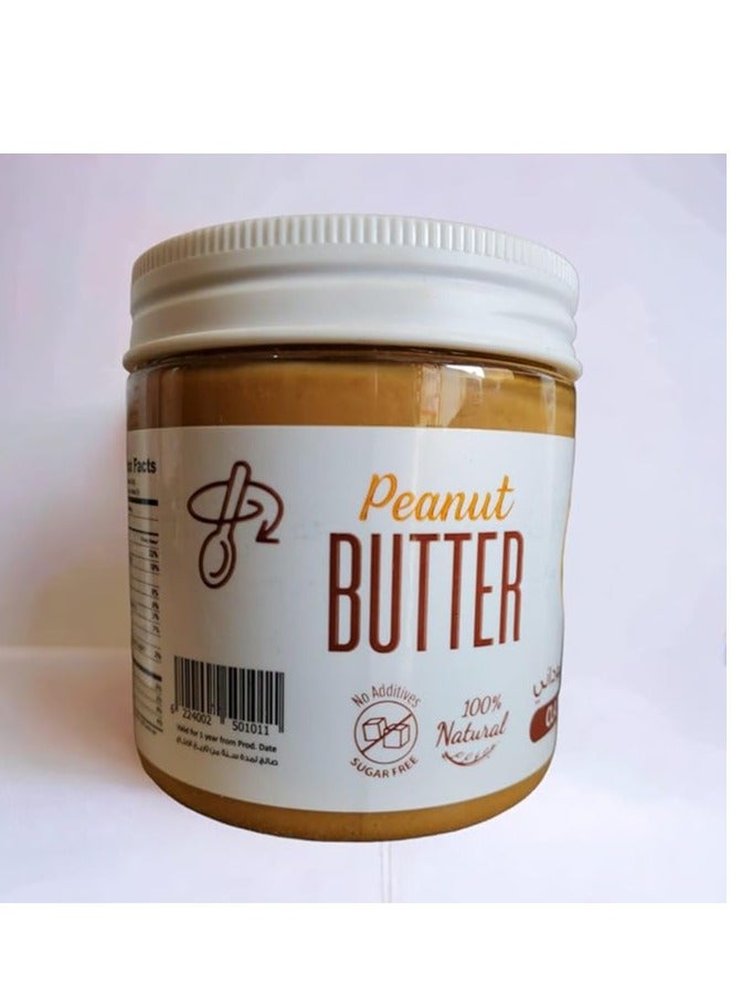 Peanut Butter, 300 gm - Image 2