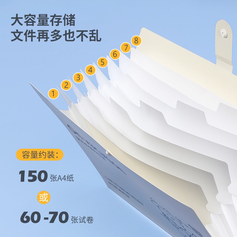 Wen Gu A4 Organ Bag Multi-Layer Test Paper Data Storage Artifact Bag Student Classification Paper Folder - Image 3