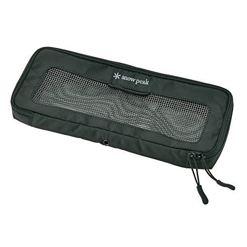 Snow Peak Kitchen Mesh Case - Small - Image 5