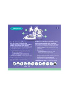 Lansinoh 2-in-1 Electric Breast Pump  - Image 5