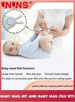 UNUNS Baby Nail Kit,Baby Nail Trimmer Buffer Set,Baby Nail Clipper Set For Newborn Toddler Adult Toes,Electric Handheld Nail Grinder Silent Nail Clipper,Fingernails Care Polish Kit For Toddler Adults  - Image 5