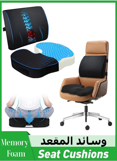 Seat Cushions and Lumbars Support Pillows, Reduce Pressure On Tailbone, Relieve Pain, Memory Foam Office Chair Cushions for Back, Seat Cushions Back Support Pillows with Washable Cover, for Office Chair, Gaming Chair, Wheelchair and Car Seat