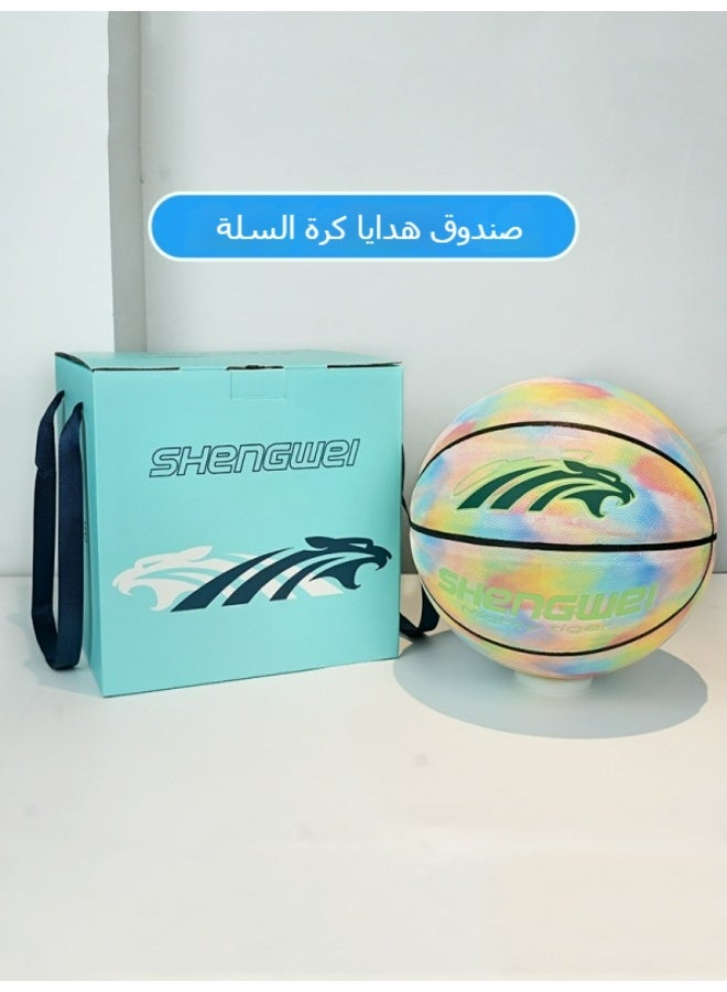 Shengwei Basketball Gift Box Square Gift Box Toy Gift Box Birthday Gift Box Valentine Gift Box Basketball Theme Gift Packaging Box - Image 1
