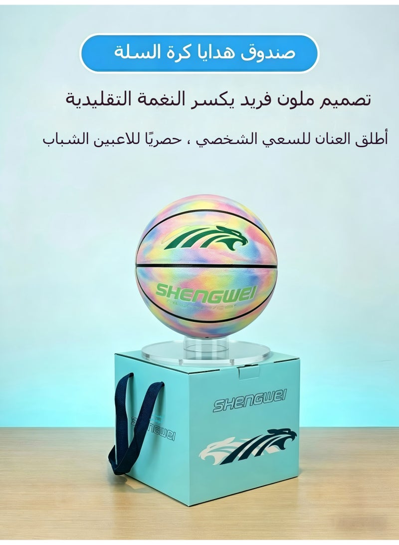 Shengwei Basketball Gift Box Square Gift Box Toy Gift Box Birthday Gift Box Valentine Gift Box Basketball Theme Gift Packaging Box - Image 4