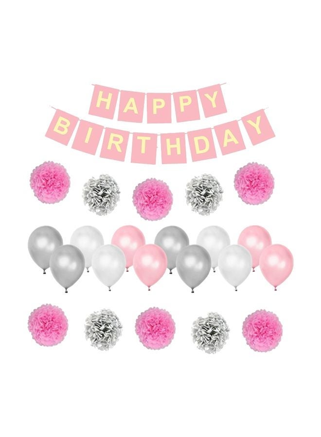 NIBEMINENT Birthday Decoration Banner Set TMP45143656475 - Image 1