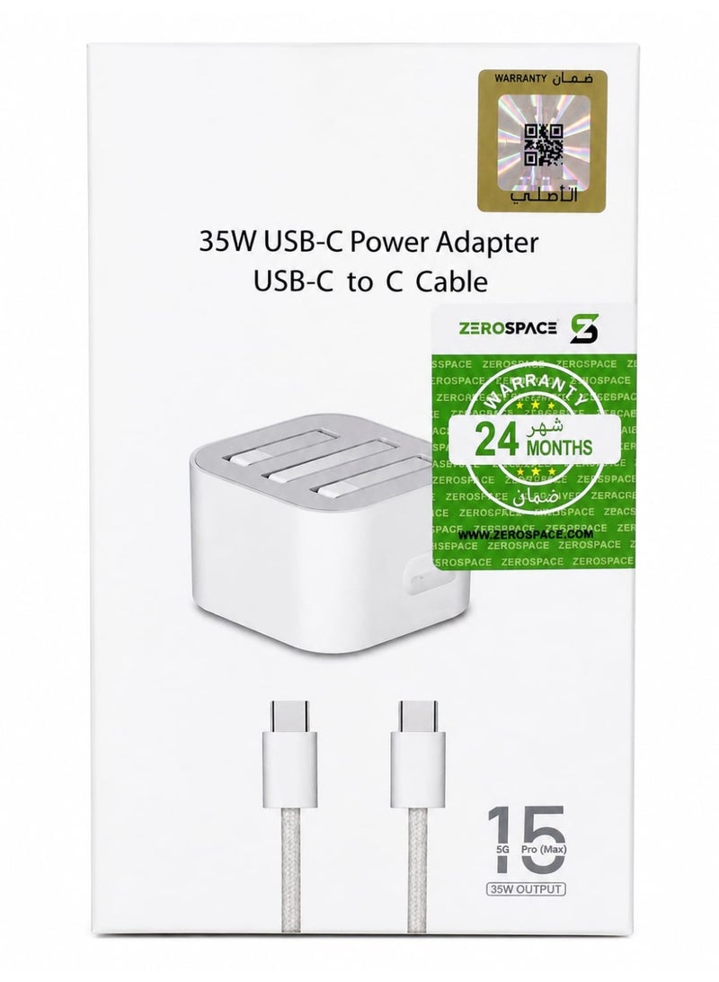 ZEROSPACE 35W USB-C Power Adapter with USB-C to USB-C Cable, Fast Charging Wall Charger, White - Image 3