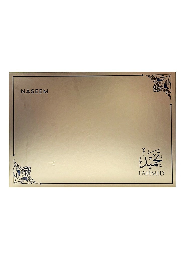 TAHMID Luxury Perfume Gift Set - OUD 6ml, SALWA 100ml, DUNYA 100ml - Long Lasting Perfumes For Men And Women - pzsku/Z1D5F0FF4C6BBF6ECA005Z/45/_/1722950347/e1828fda-bf74-459c-93d9-d1f303ee6918