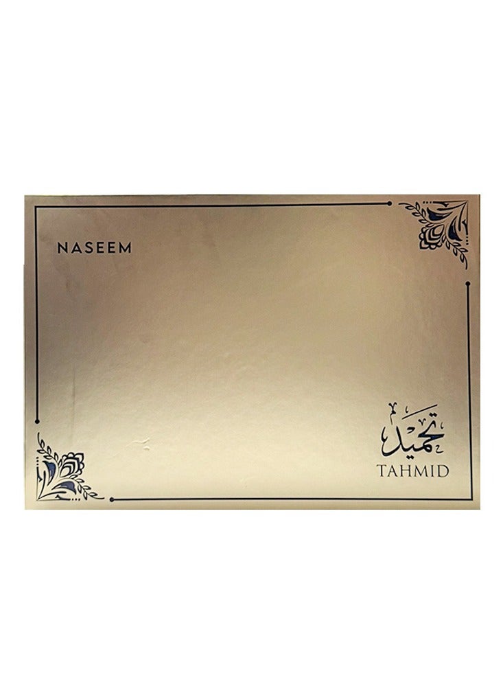 Naseem Tahmid Luxury Perfume Gift Set for Men & Women – OUD 6ml, SALWA 100ml, DUNYA 100ml - Image 1