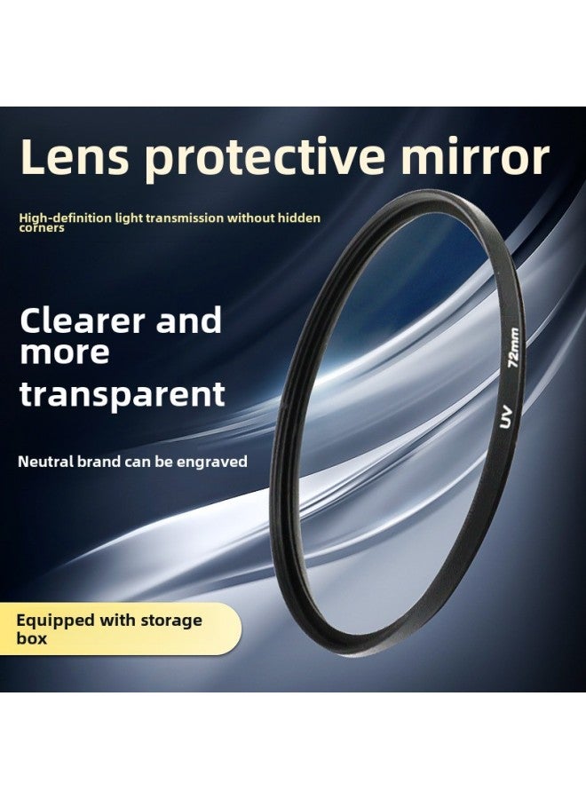 Micro Single SLR Camera Lens Filter Accessories 49,58,67mm Thin Frame UV Mirror Camera Protection Mirror Can Be Lettering-Color:67mm  - Image 1