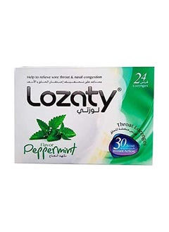 Lozaty Lozaty - Peppermint Sore Troat Lozenges 24'S 
