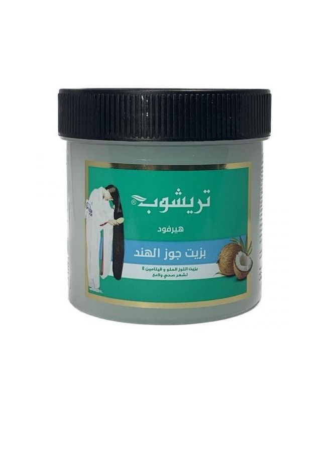 تريشوب غذاء الشعر - زيت جوز الهند - 150 مل - Image 2