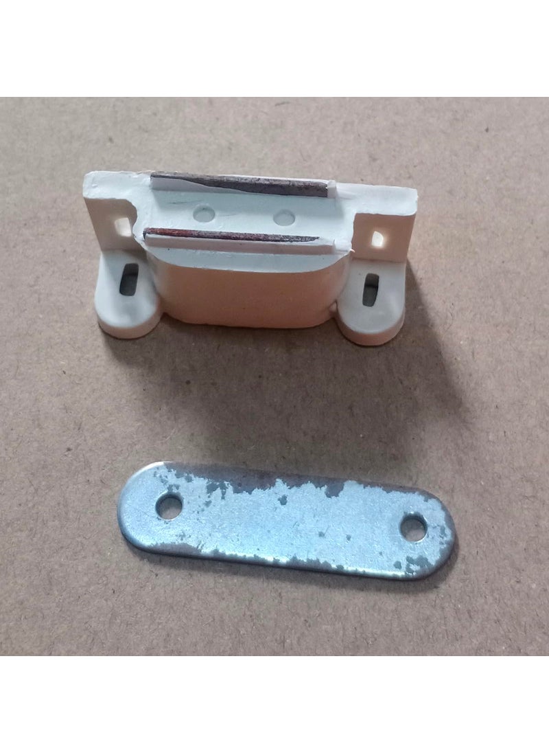 Generic Magnetic Door Catcher in Cupboard 4 Pcs 2 inch  - Image 1
