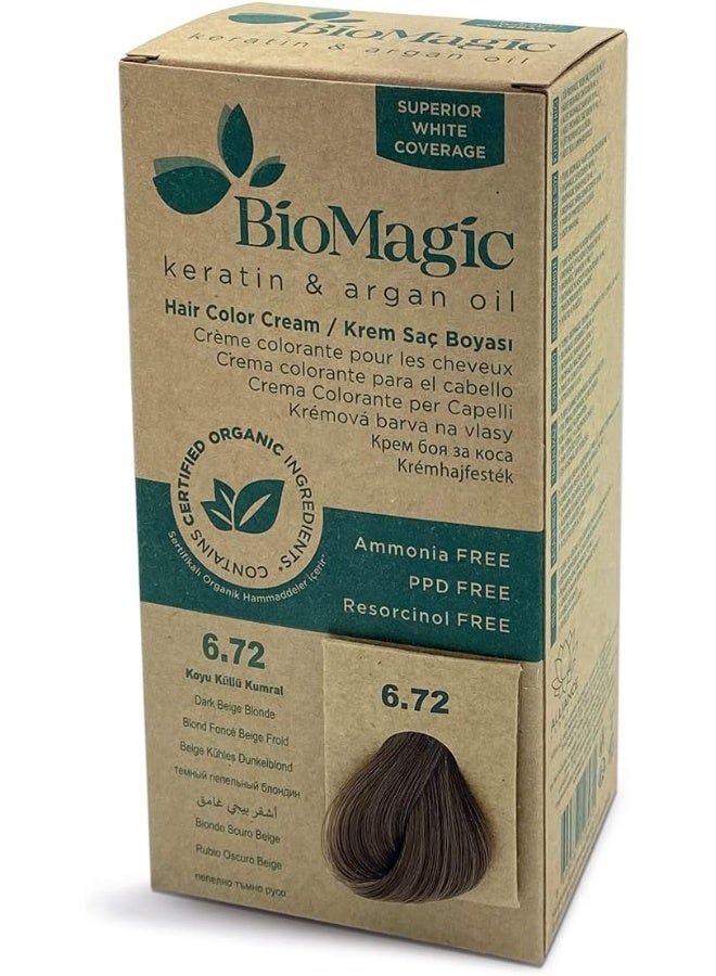 BIOMAGIC صبغة شعر بيوماجيك دائمة - بلوند بيج داكن - Image 1