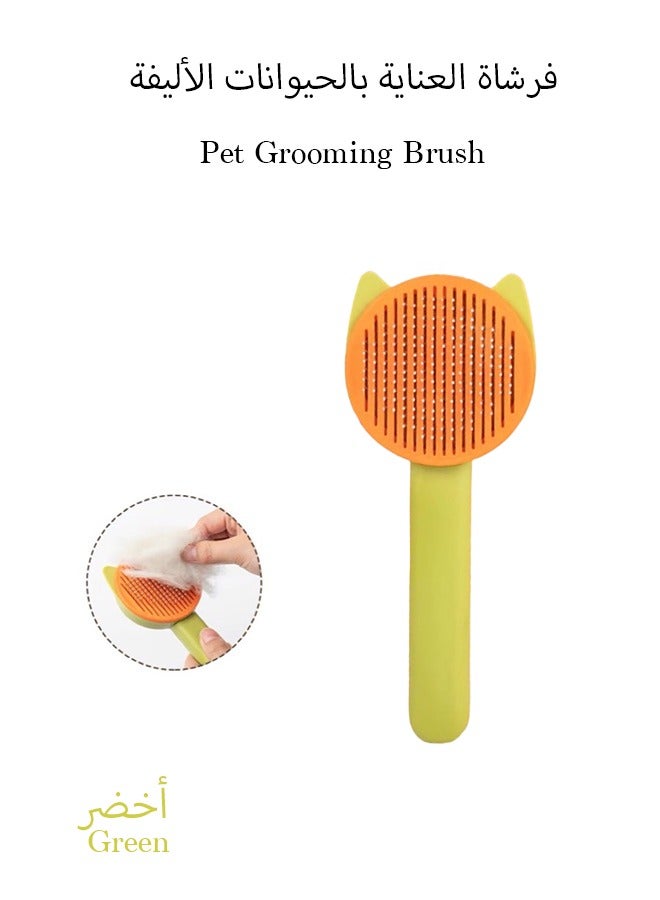 Generic Hair Brush with Pet Nail Clippers for Short and Long Haired Dogs and Cats （green color）  - Image 2