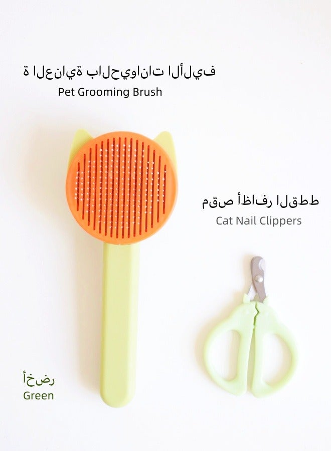Generic Hair Brush with Pet Nail Clippers for Short and Long Haired Dogs and Cats （green color）  - Image 1