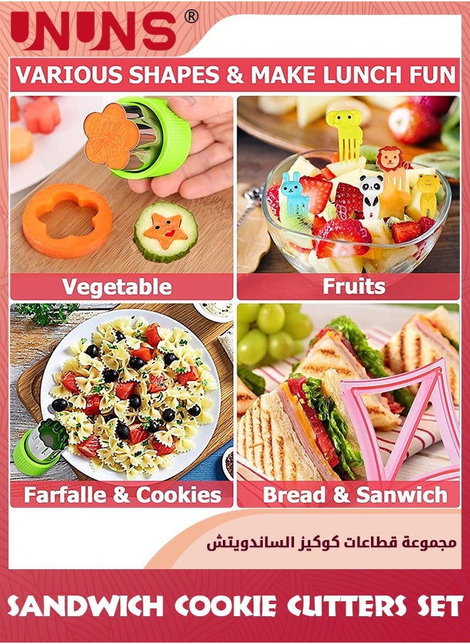 UNUNS - Sandwich Cookie Cutters Set,28 Pcs Different Cookie Cutters Shapes Set,Food Grade Stainless Steel,Vegetables Fruits Cutter With Bear,Star,Train,Heart,Dino Shapes,Ideal For Kids Boys Girls - Image 1