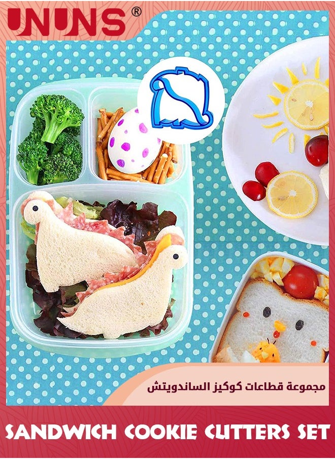 UNUNS - Sandwich Cookie Cutters Set,28 Pcs Different Cookie Cutters Shapes Set,Food Grade Stainless Steel,Vegetables Fruits Cutter With Bear,Star,Train,Heart,Dino Shapes,Ideal For Kids Boys Girls - Image 1