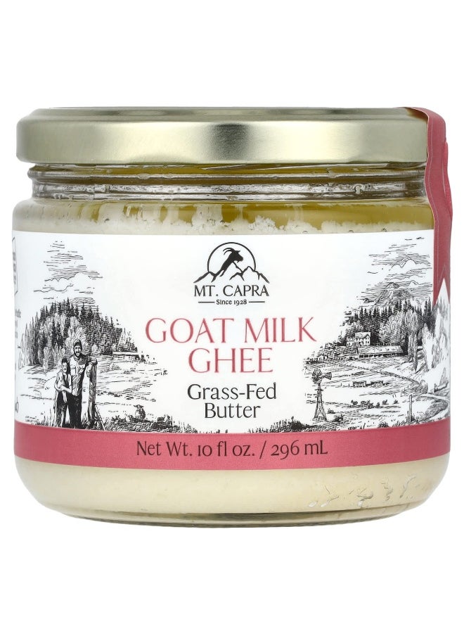 Mt Capra Mt. Capra, Goat Milk Ghee, 10 fl oz (296 ml)  - Image 1
