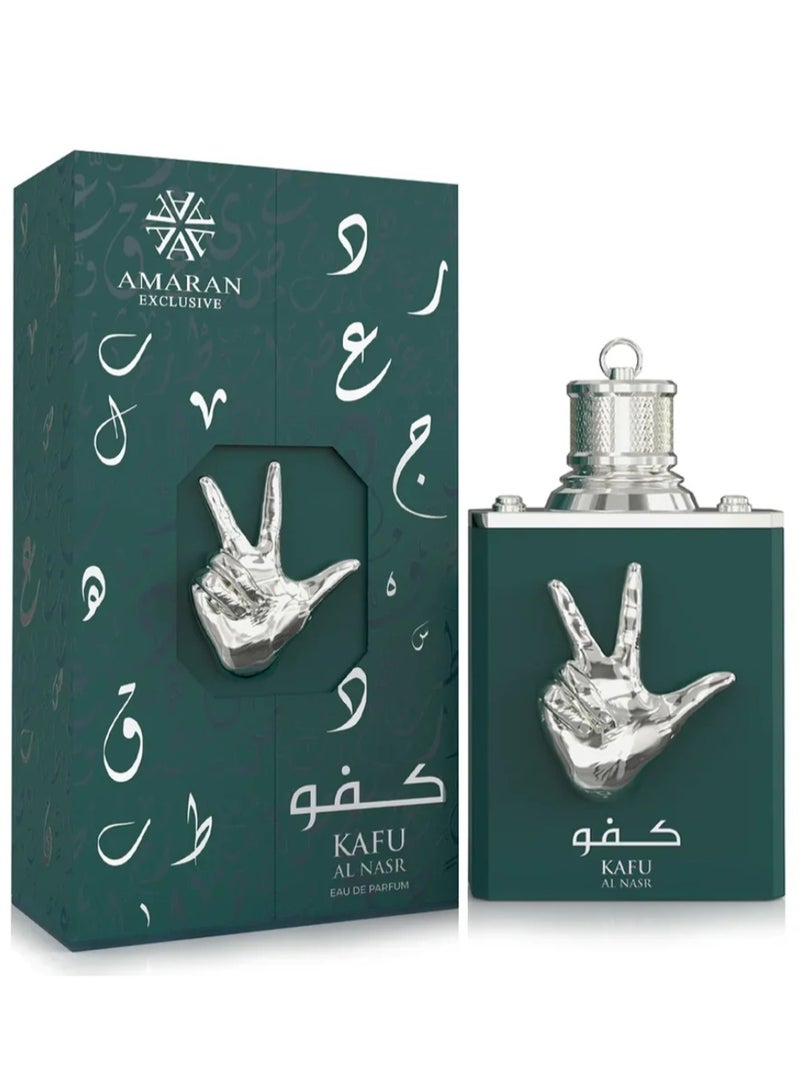 عماران كفو النصر أو دو بارفان للرجال – عطر مائي خشبي منعش - Image 2