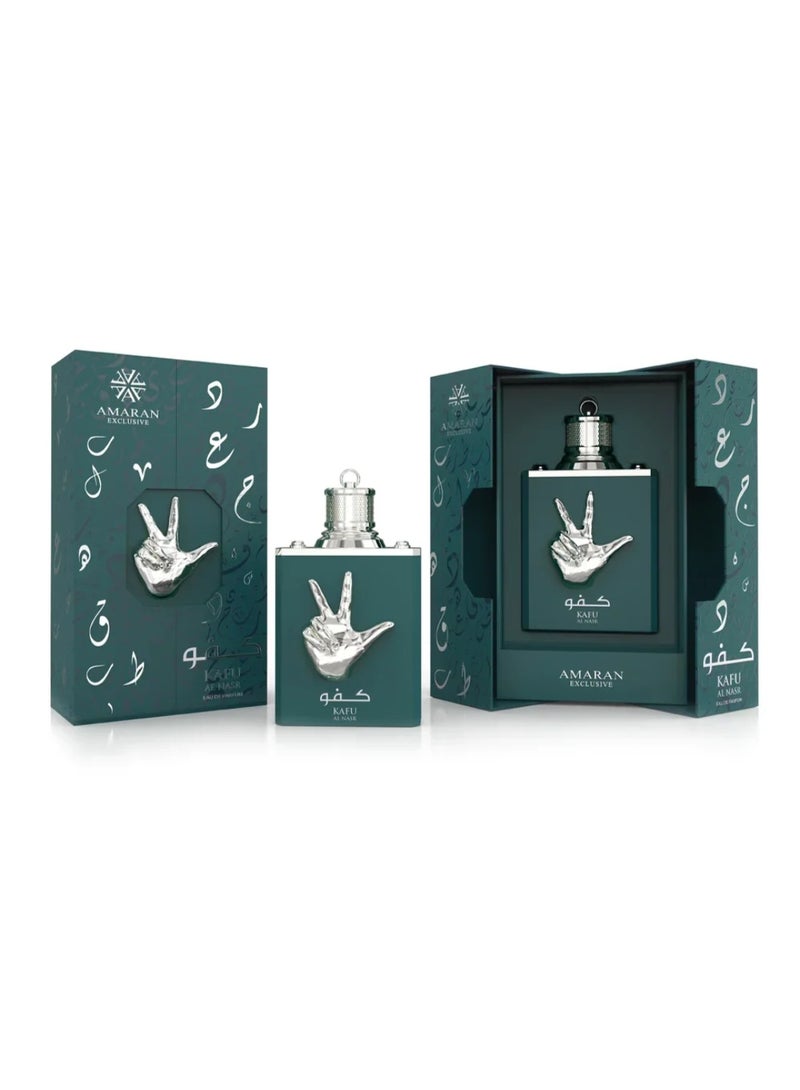 عماران كفو النصر أو دو بارفان للرجال – عطر مائي خشبي منعش - Image 3