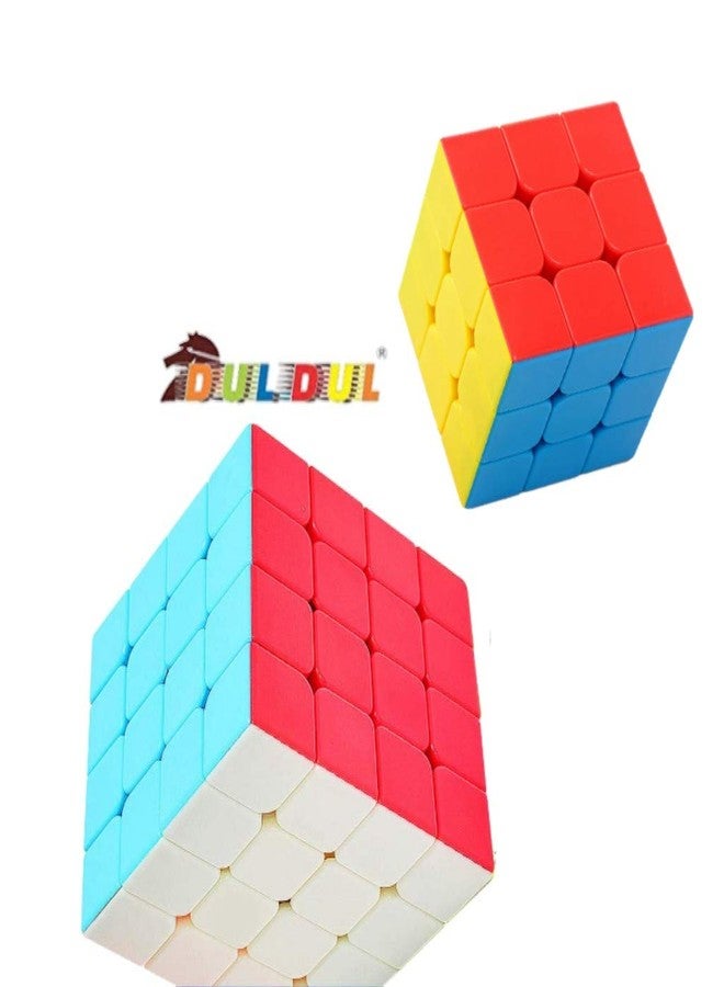 دول دول مكعب السرعة DUL DUL 3×3×3، مكعب السرعة 4×4×4 بدون ملصقات، سرعة فائقة، انسيابية للغاية، مكعب ألغاز مُركّب | مكعب سحري مُركّب | درّب عقلك لحركة أسرع - Image 1