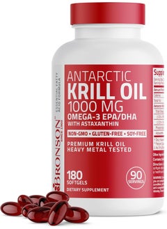 Bronson Antarctic Krill Oil 1000 Mg With Omega-3S Epa, Dha, Astaxanthin And Phospholipids – 100% Pure Premium Krill Oil - Heavy Metal Tested, Non Gmo - 180 Softgels (90 Servings)  - Image 3