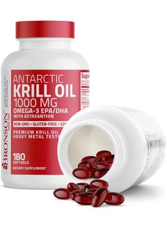 Bronson Antarctic Krill Oil 1000 Mg With Omega-3S Epa, Dha, Astaxanthin And Phospholipids – 100% Pure Premium Krill Oil - Heavy Metal Tested, Non Gmo - 180 Softgels (90 Servings)  - Image 5