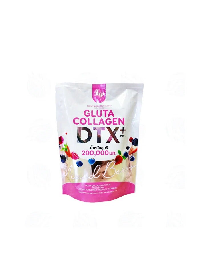 عبوتين من جلوتا كولاجين دى تي اكس بلس بنكهة التوت المختلطة