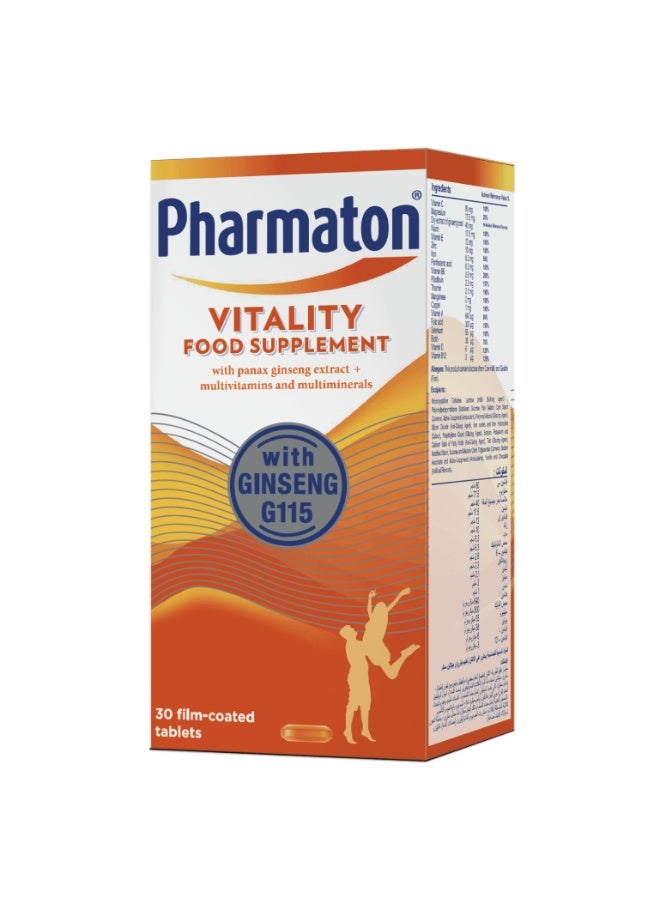 Pharmaton Vitality 30 Tablet - Image 1