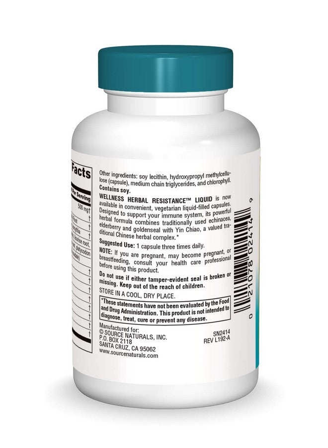 Source Naturals دعم المناعة بالأعشاب الصحية إشنسا كوتبيس ويين تشياو 60 كبسولة - Image 3